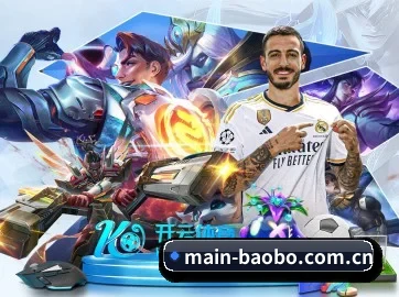 走向世界